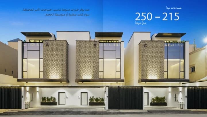 Property #1888372