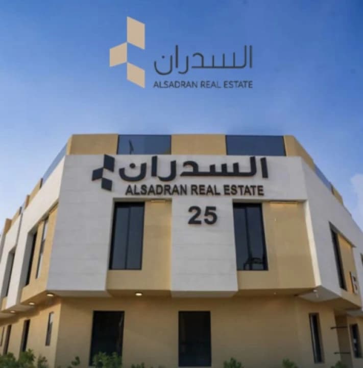 Property #2419852